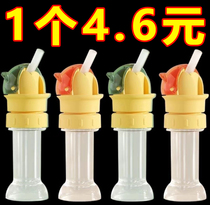Portable mineral water bottle conversion nozzle head anti-choking water child straw cap universal baby bottle cap drink water theorizer
