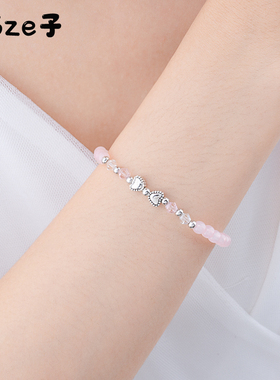 女仿水晶甜美可爱手链