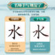 Shuxing junior high school students must memorize ancient poems and classical Chinese texts