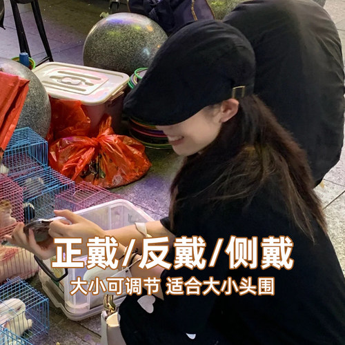 日系工装帽子女春夏复古前进帽黑色贝雷帽秋冬艺术画家帽鸭舌帽男 - 图2