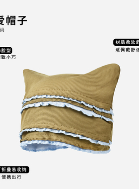 慵懒随性版型亲肤保暖百搭显脸小