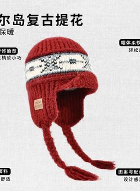 山系户外机能防风保暖实用性拉满