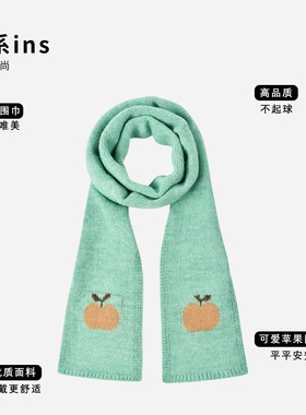 日系软萌可爱软糯亲肤保暖