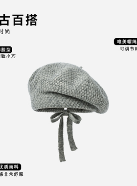 系带蝴蝶结设计温柔百搭超显脸小