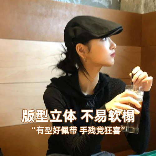 日系工装帽子女春夏复古前进帽黑色贝雷帽秋冬艺术画家帽鸭舌帽男 - 图0