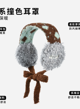 童话氛围感拉满可爱保暖超治愈
