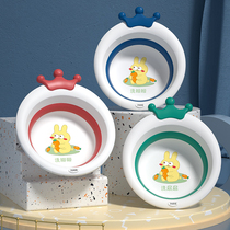 UK Yeesoom Baby Washbasin Baby Newborn Baby Foldable Wash Ass Wash Ass Little Basin