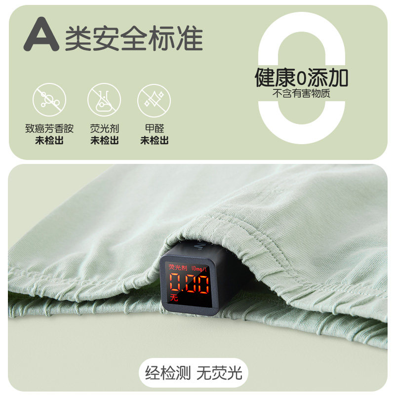 宝宝打底裤女童春季薄款外穿儿童裤子春秋款婴儿打底长裤春装洋气,淘宝优惠券,粉丝福利购,淘宝优惠卷