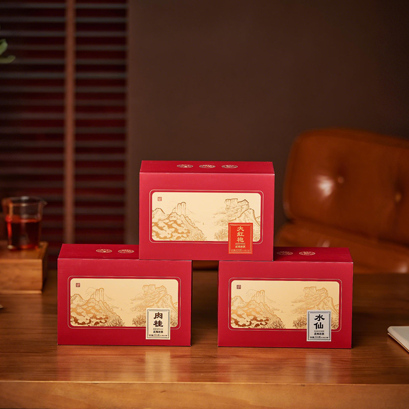 习礼问天下肉桂茶叶正岩特级水仙武夷岩茶大红袍茶叶大份量礼盒装,淘宝优惠券,粉丝福利购,淘宝优惠卷