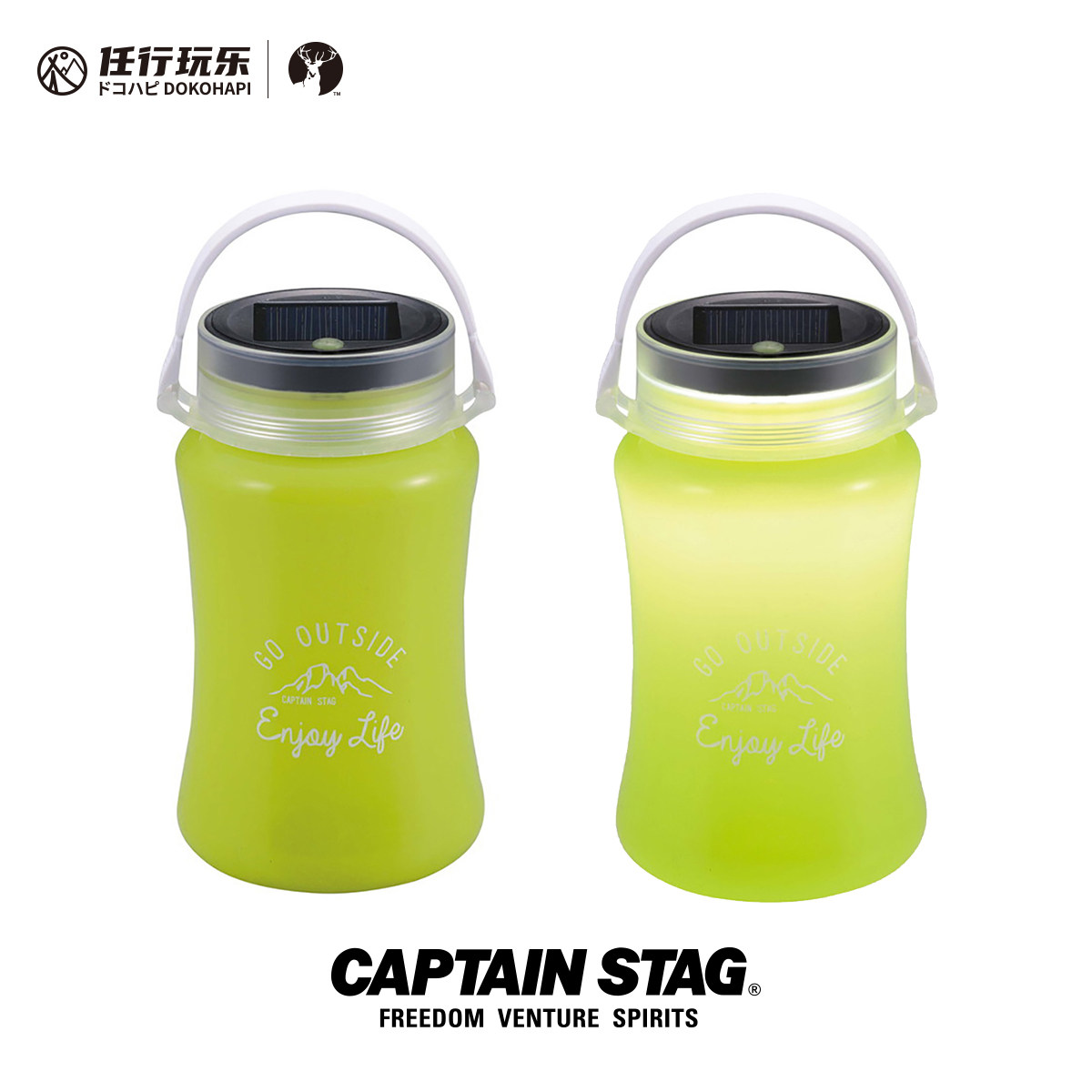 CAPTAIN STAG太阳能灯户外露营USB充电超长续航防水LED营地灯夜灯,淘宝优惠券,粉丝福利购,淘宝优惠卷