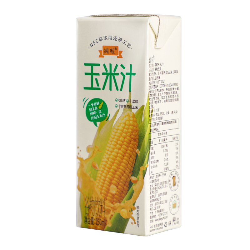 純粒玉米汁飲品新鮮現榨0添加膳食纖維果蔬汁早餐NFC250g*10整箱_純粒飲品旗艦店_咖啡/麥片/沖飲