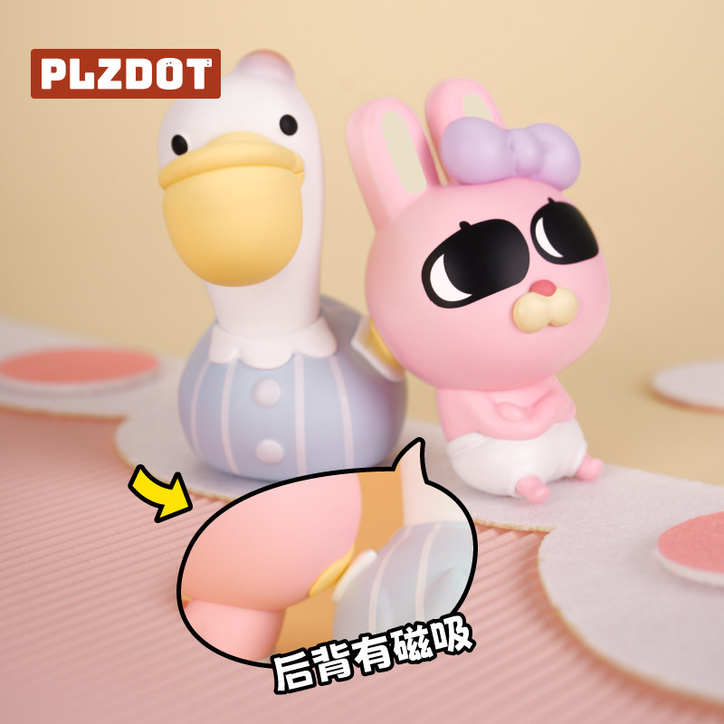 [明盒]PLZDOT正版暹罗厘普“baby的我”盲盒可爱周边潮玩公仔玩具,淘宝优惠券,粉丝福利购,淘宝优惠卷