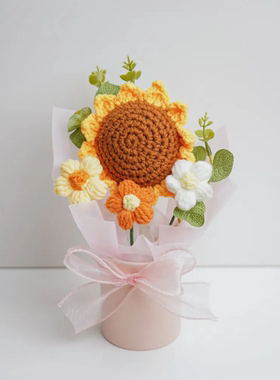 向日葵抱抱桶毛线仿真花成品