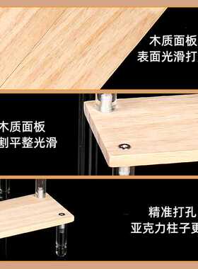 手办展示架木质多层阶梯架首饰饰品收纳泡泡玛特盲盒置物陈列架
