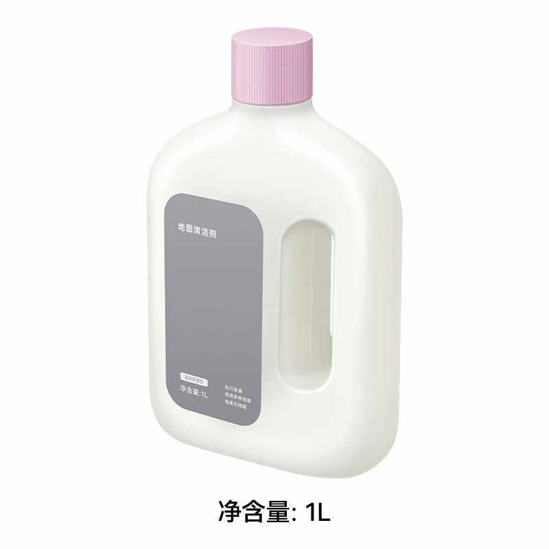 适配米家全能扫拖地机器人清洁剂地面地板除菌除臭地板清洁液,淘宝优惠券,粉丝福利购,淘宝优惠卷