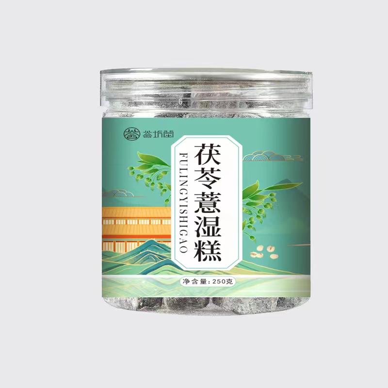 荟坊堂茯苓薏湿糕罐装250g无蔗糖