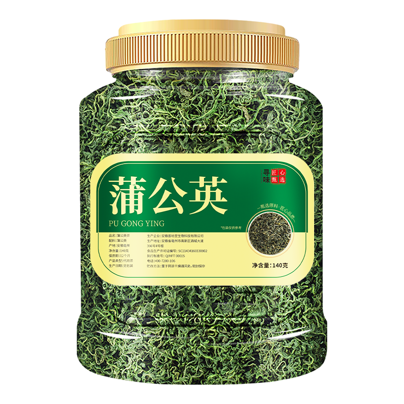 蒲公英茶超大罐装140g