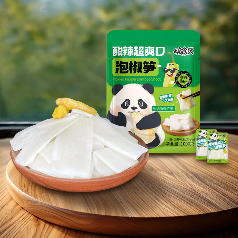 确食赞泡椒笋片山椒脆笋尖笋条竹笋片