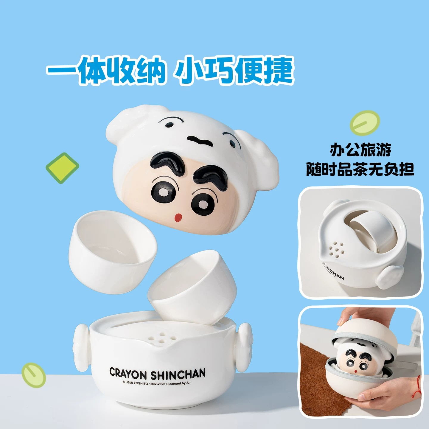 Crayon Shin-chan Creative Cartoon Cup Portable Travel Tea Set Cute Home Anime High-Looking Birthday Gift