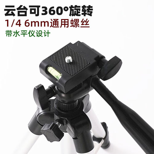 钓鱼灯支架夜钓灯三角架大三脚架角架相机支架万向云台通用鱼灯架 - 图2