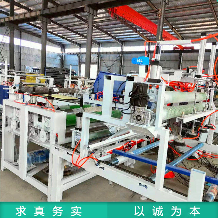 单面彩钢玻镁板覆膜机 免涂胶pet高光膜贴面机 木饰面板平贴机,淘宝优惠券,粉丝福利购,淘宝优惠卷