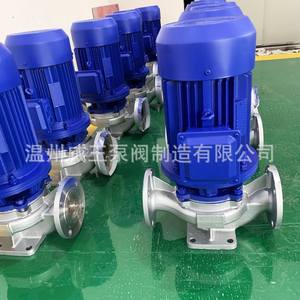 温州威王泵阀制造有限公司耐腐蚀不锈钢管道离心泵售后无理由包退