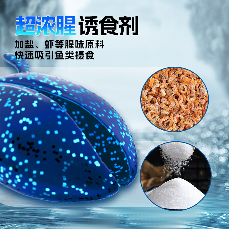 祺云小蝌蚪路亚软饵假饵软虫铅头钩无铅钓组鲈鱼饵鳜鱼翘嘴专用饵,淘宝优惠券,粉丝福利购,淘宝优惠卷