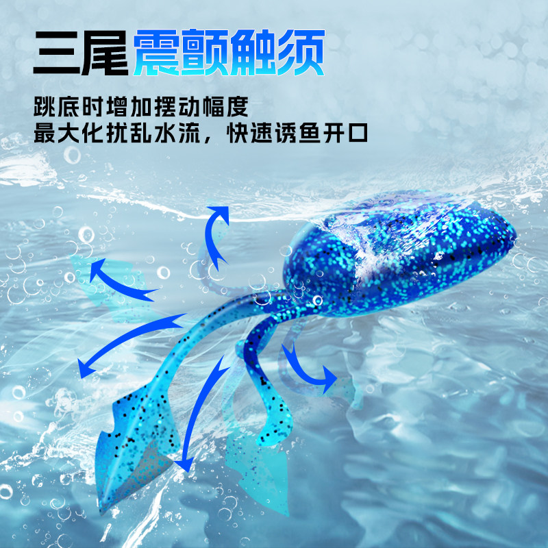 祺云小蝌蚪路亚软饵假饵软虫铅头钩无铅钓组鲈鱼饵鳜鱼翘嘴专用饵,淘宝优惠券,粉丝福利购,淘宝优惠卷