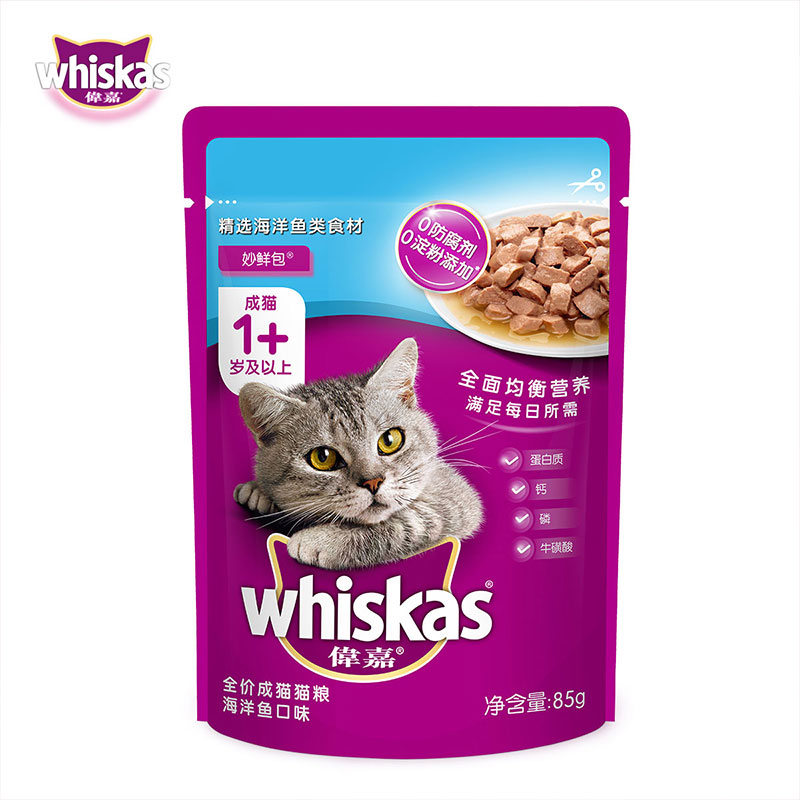 伟嘉猫零食妙鲜包罐头85g*12包成猫幼猫通用型补水营养湿粮 - 图3