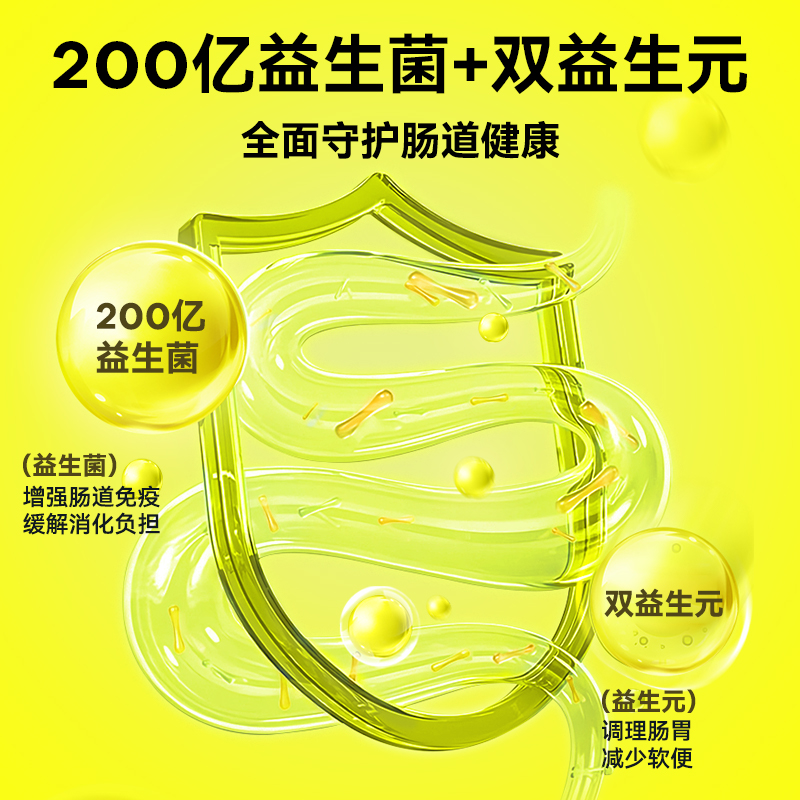 凯特思益生菌猫粮养肠护胃营养无谷全价冻干三拼主食粮官方正品