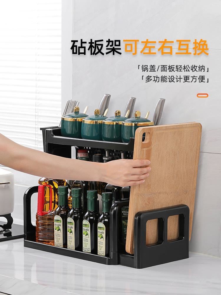 Black stainless steel kitchen shelf spice rack Wall hanger - 图1