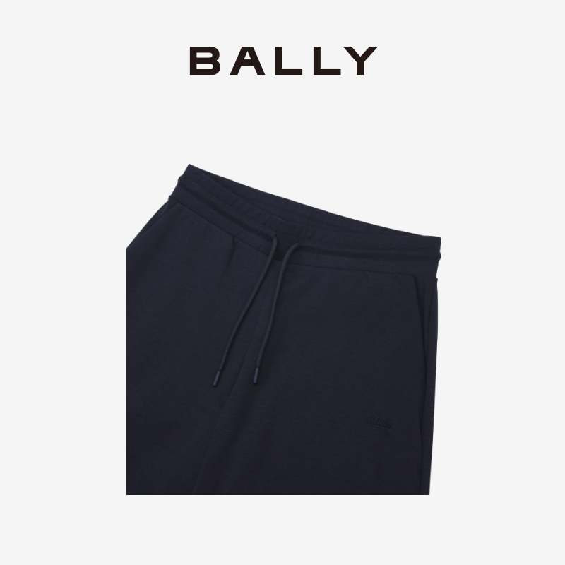 【官方正品】BALLY/巴利女士蓝色休闲长裤6301254-图1