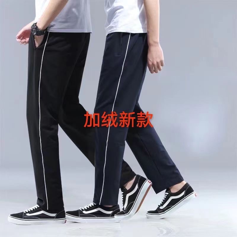 【高品质奥粒绒】校服裤子藏青色秋冬加绒初高中小学生男女两条杠 - 图1