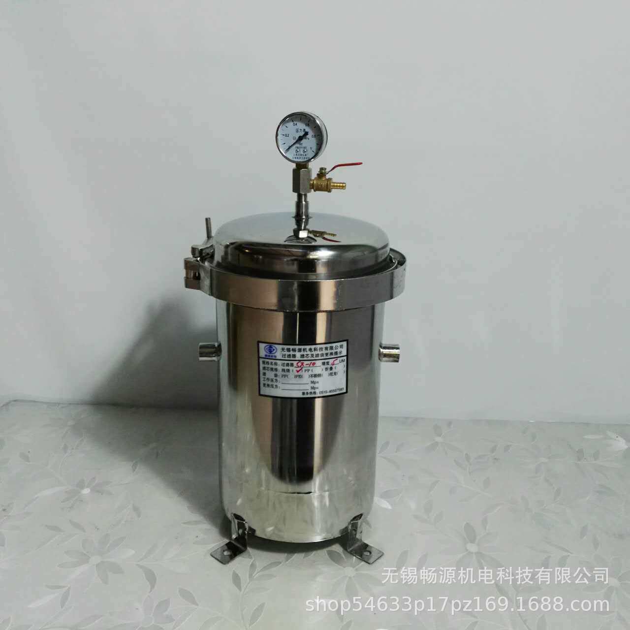 畅源供应 不锈钢滤芯式过滤器 保安过滤器 5芯10寸卡箍过滤器 - 图0