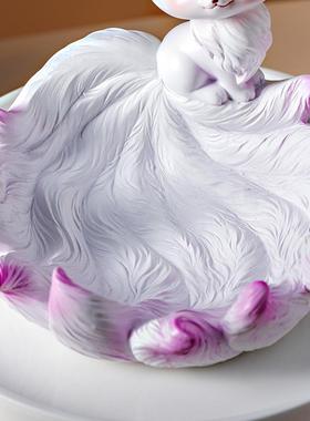 萌物传奇可爱动漫九尾狐玄关钥匙收纳摆件入户家居客厅托盘装饰品