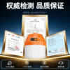 LED outdoor rechargeable lighting night market street stall ultra-bright long-life household power outage emergency camping light bulb