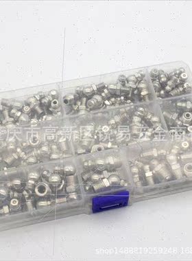115pcs boxed M6M8M10 nickel plated grease nipple grease ftin