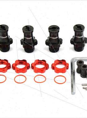 Traxxas Slash2WD Rustler Stampede Band 4WD 17mm Widened Bind