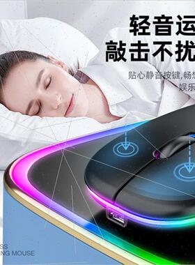 Bluetooth mouse laptop tablet computer universal ultra-thin