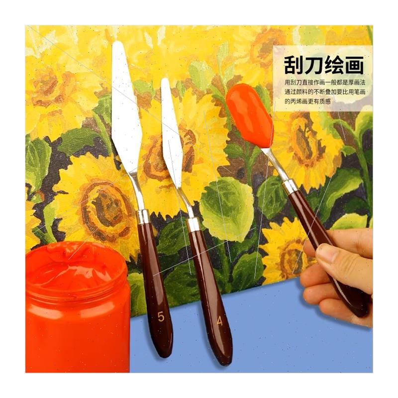 Gouache oil painting spatula set wooden stainless steel flat - 图3