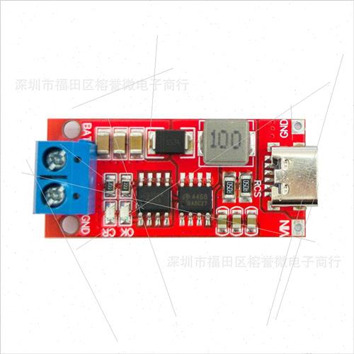 Solderless 2S/3S/4S 1-4A Boost Module -Polymer Polymer -Ion - 图3