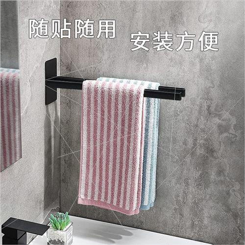 Blue sea bathroom cabinet bathroom double rod nail-free towe-图0