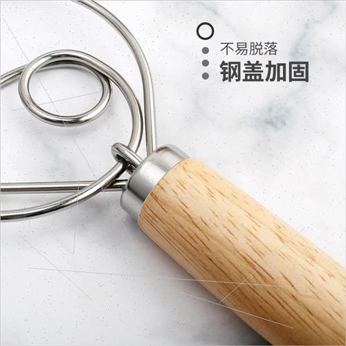 Stainless Steel Flour Beater Flour Stick Coil Flour Stirrer - 图1