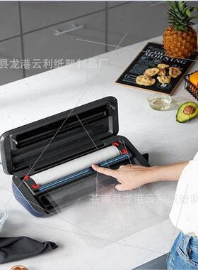 Co-Extruded Textured Vacuum Bag ngle de Mesh Vacuum Fresh Ba