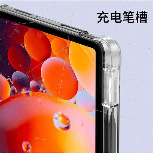 适用millet 5 case with pen slot pro transparent silicone hua - 图0