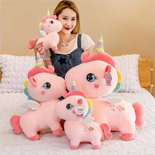 Cute unicorn plush doll creative children toys dolls dolls b - 图2