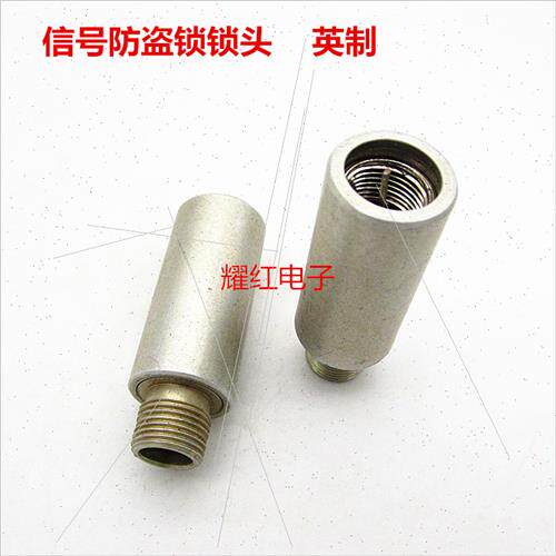 Cable TV signal anti-theft locking head 75 ohm load signal p - 图1