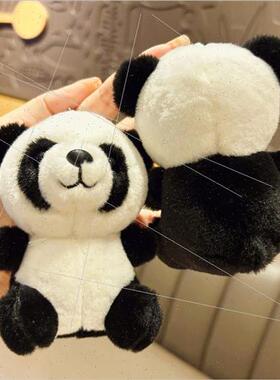 Panda keychain plush toys bag charm couple gift doll doll ch