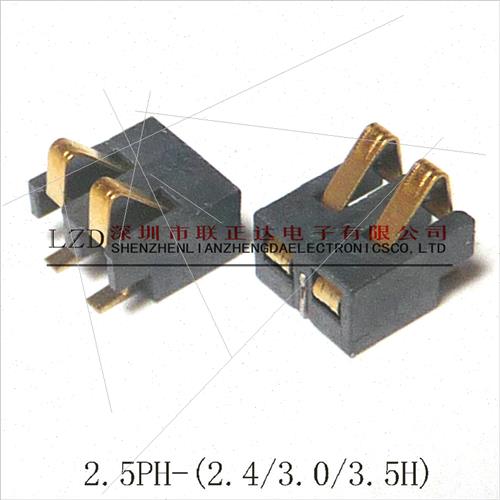 2pin Battery Holder 2.4 3.0 3.5mm Patch Battery Holder - 图0