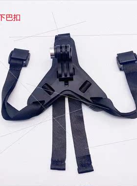 Gopro Riding Gear Motorcycle Helmet Strap Chinstrap Bracket